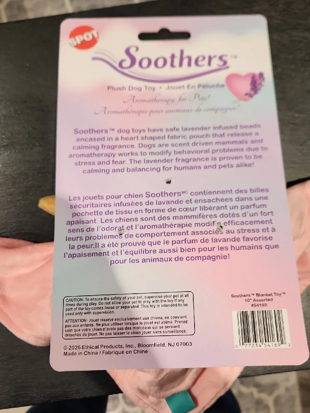 Spot Soothers Purple & Blue Plush Dog Blanket Toy